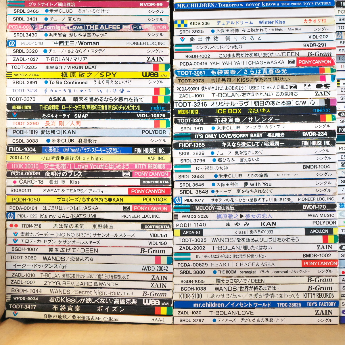 まとめ売り 邦楽 8cmシングルCD J-POP 大量セット100枚以上 cd
