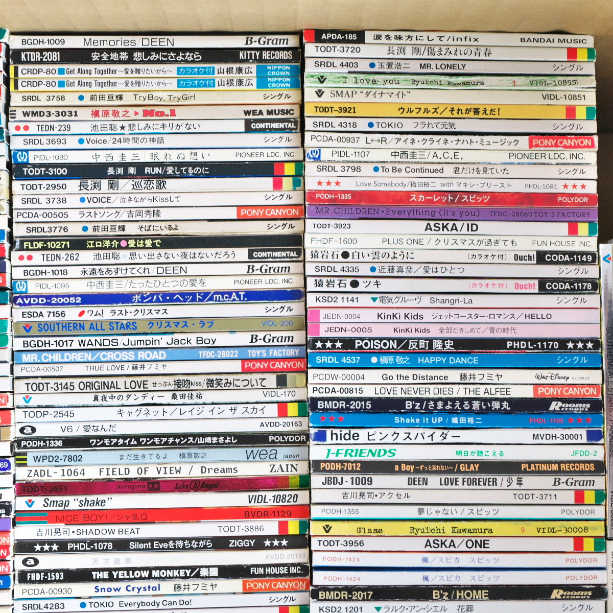 まとめ売り 邦楽 8cmシングルCD J-POP 大量セット100枚以上 cd