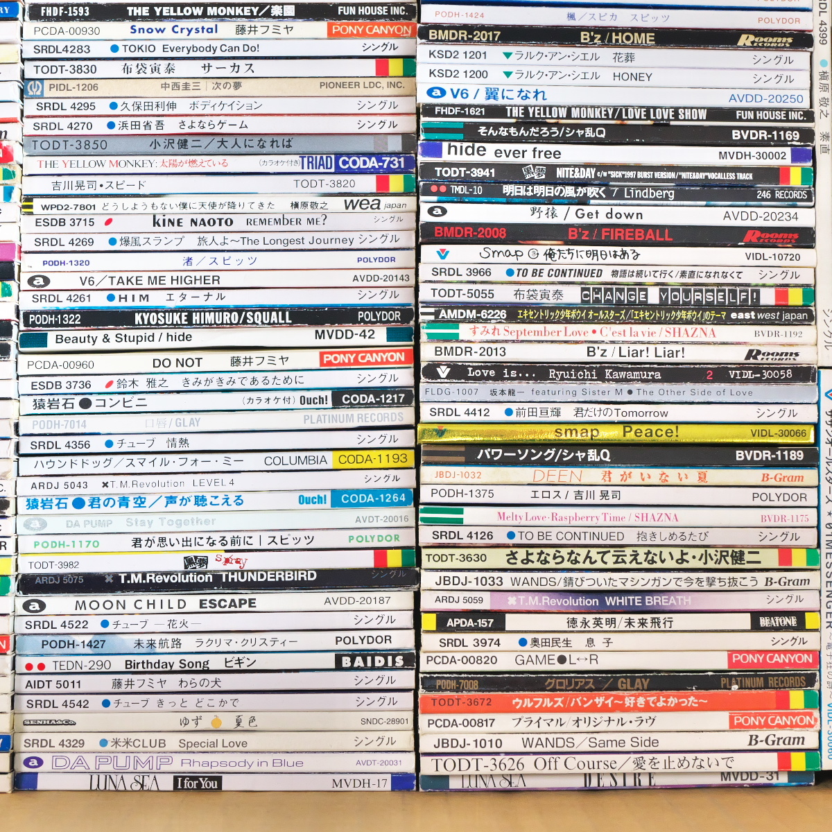 まとめ売り 邦楽 8cmシングルCD J-POP 大量セット100枚以上 cd