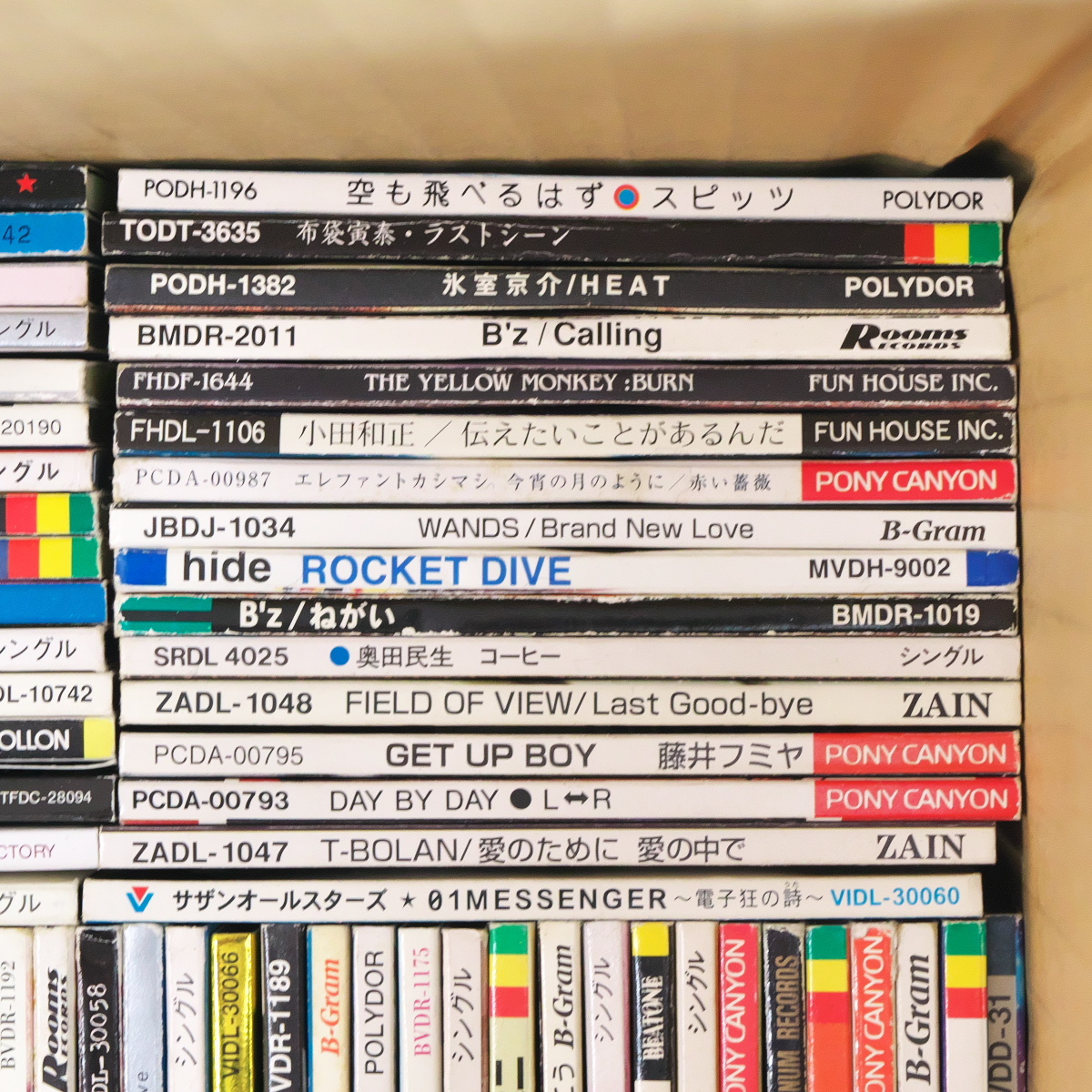 まとめ売り 邦楽 8cmシングルCD J-POP 大量セット100枚以上 cd