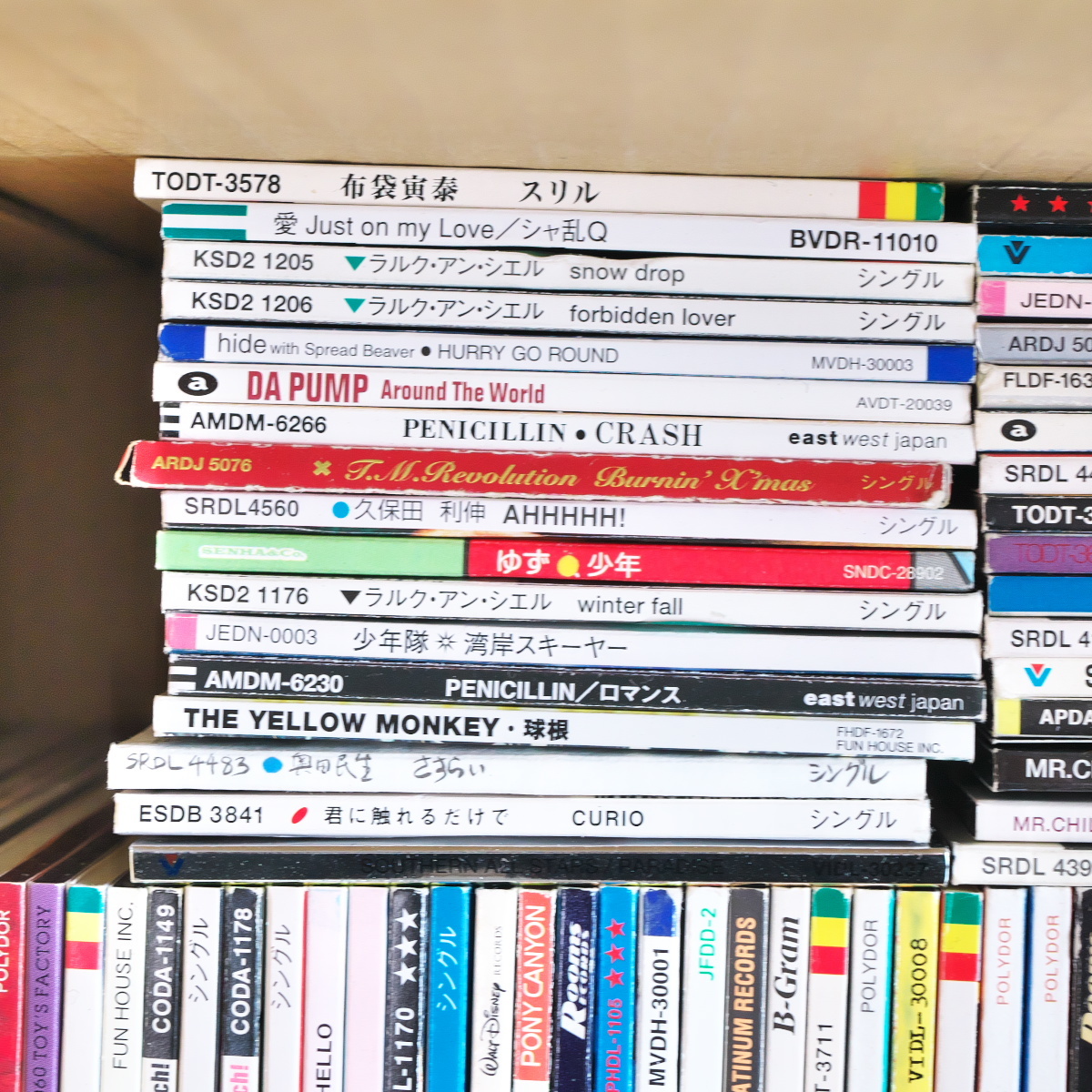 まとめ売り 邦楽 8cmシングルCD J-POP 大量セット100枚以上 cd
