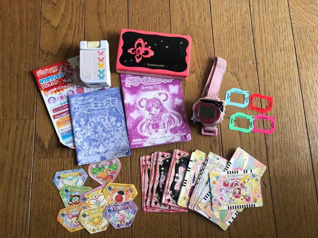プリキュア 5 ドリームコレット キュアモ ピンキーキャッチュ カード