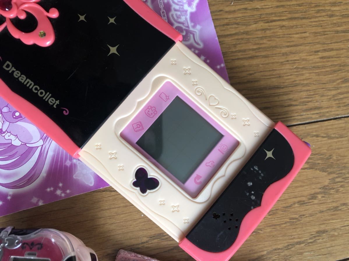 プリキュア 5 ドリームコレット キュアモ ピンキーキャッチュ カード
