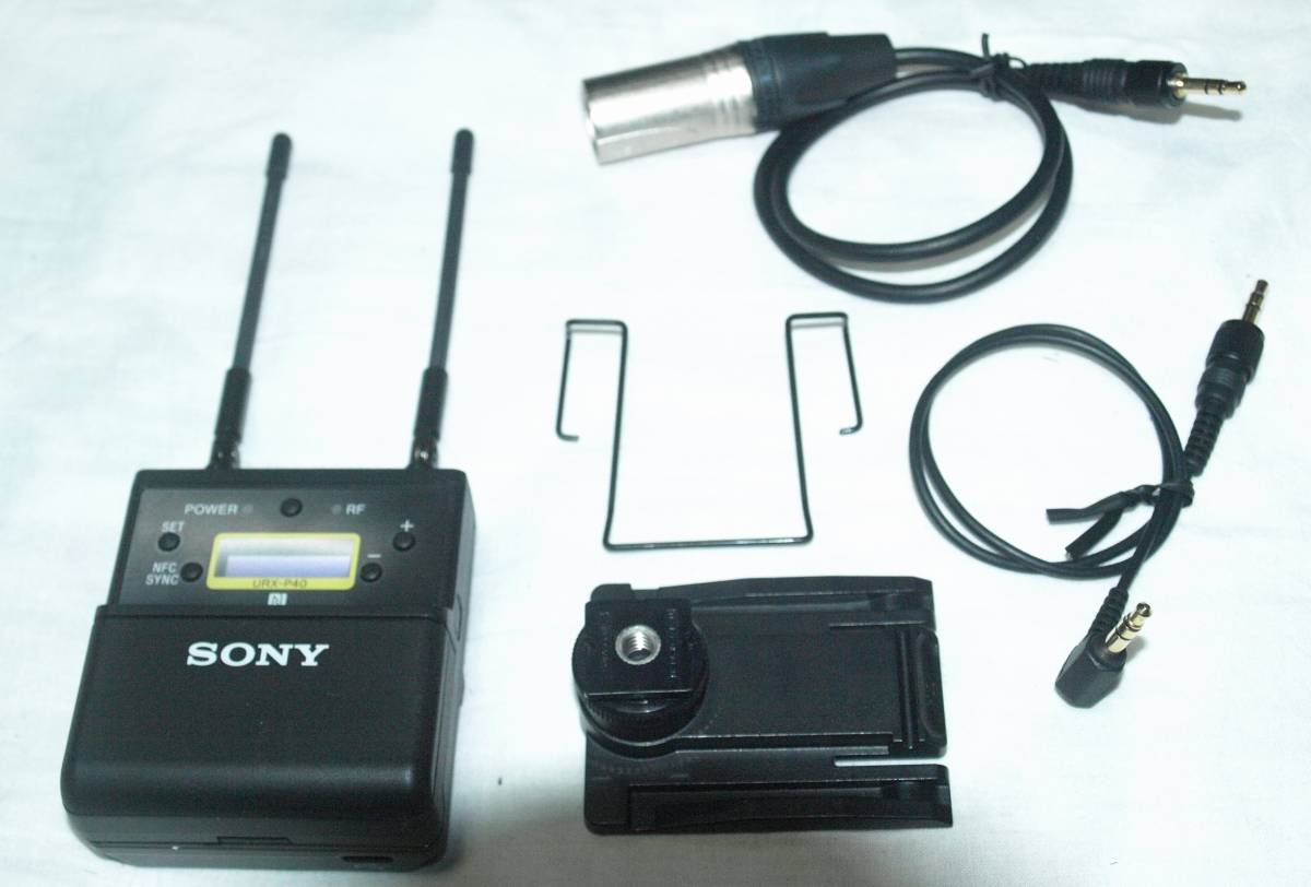 SONY ポータブルダイバーシティー受信機 URX-P40 美品 URX-P40 SONY