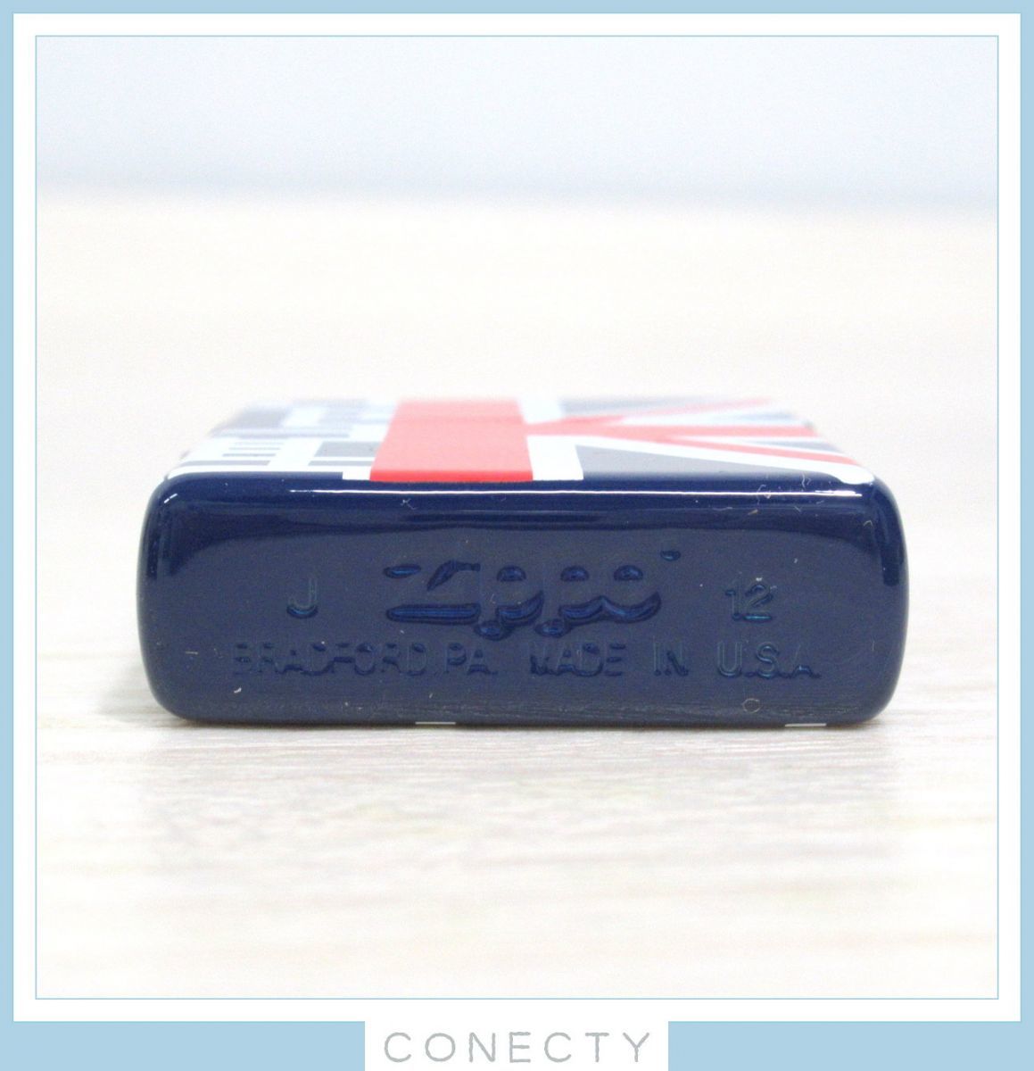 未開封】 Zippo 布袋寅泰 ユニオンジャック ジッポライター シリアル