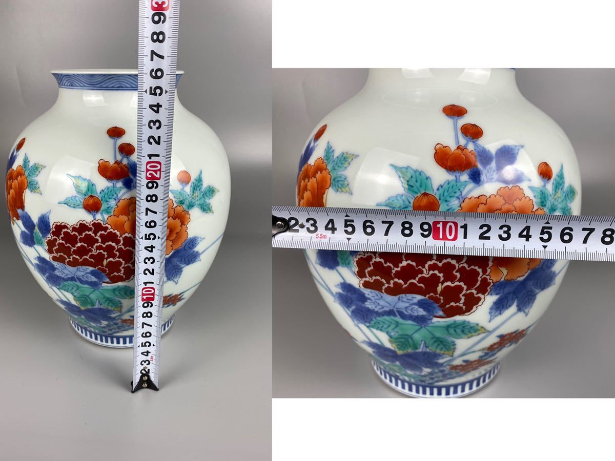 十三代 今泉今右衛門 色鍋島緑地紋花絵花瓶 十二代今泉今右衛門（造