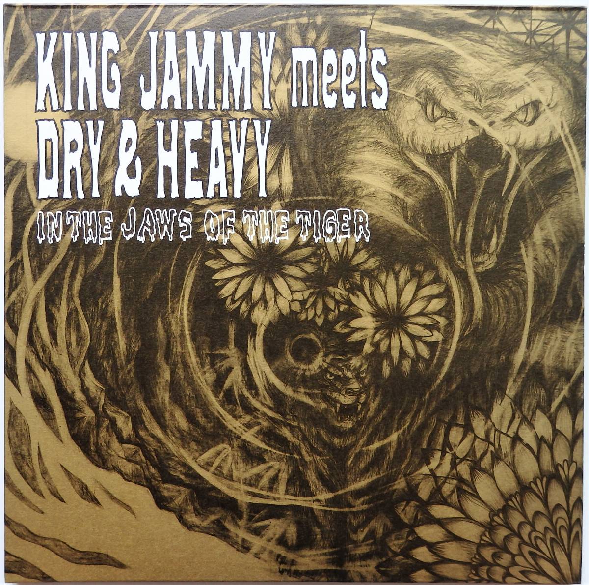  2000年国内盤/2LP/GFS/最強ダブアルバム 盤/ KING JAMMY meets DRY & HEAVY/In The Jaws Of The Tiger(レゲエ)｜売買されたオークション情報、yahooの商品情報をアーカイブ公開 - オークファン レゲエ
