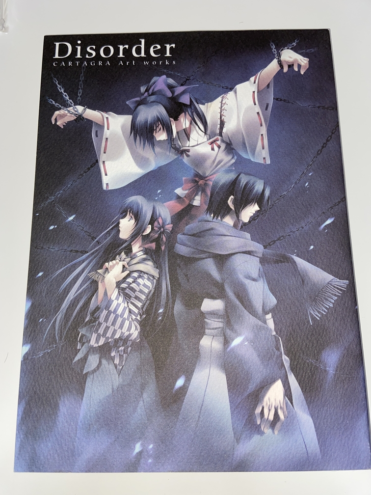 InnocentGrey「カルタグラ」ArtWorks Disorder ☆ InnocentGrey