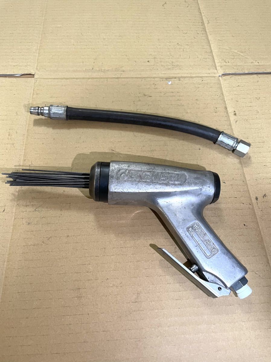 日東工器 ジェットチゼル JC-16 整備済み ジェットタガネ NITTO KOHKI