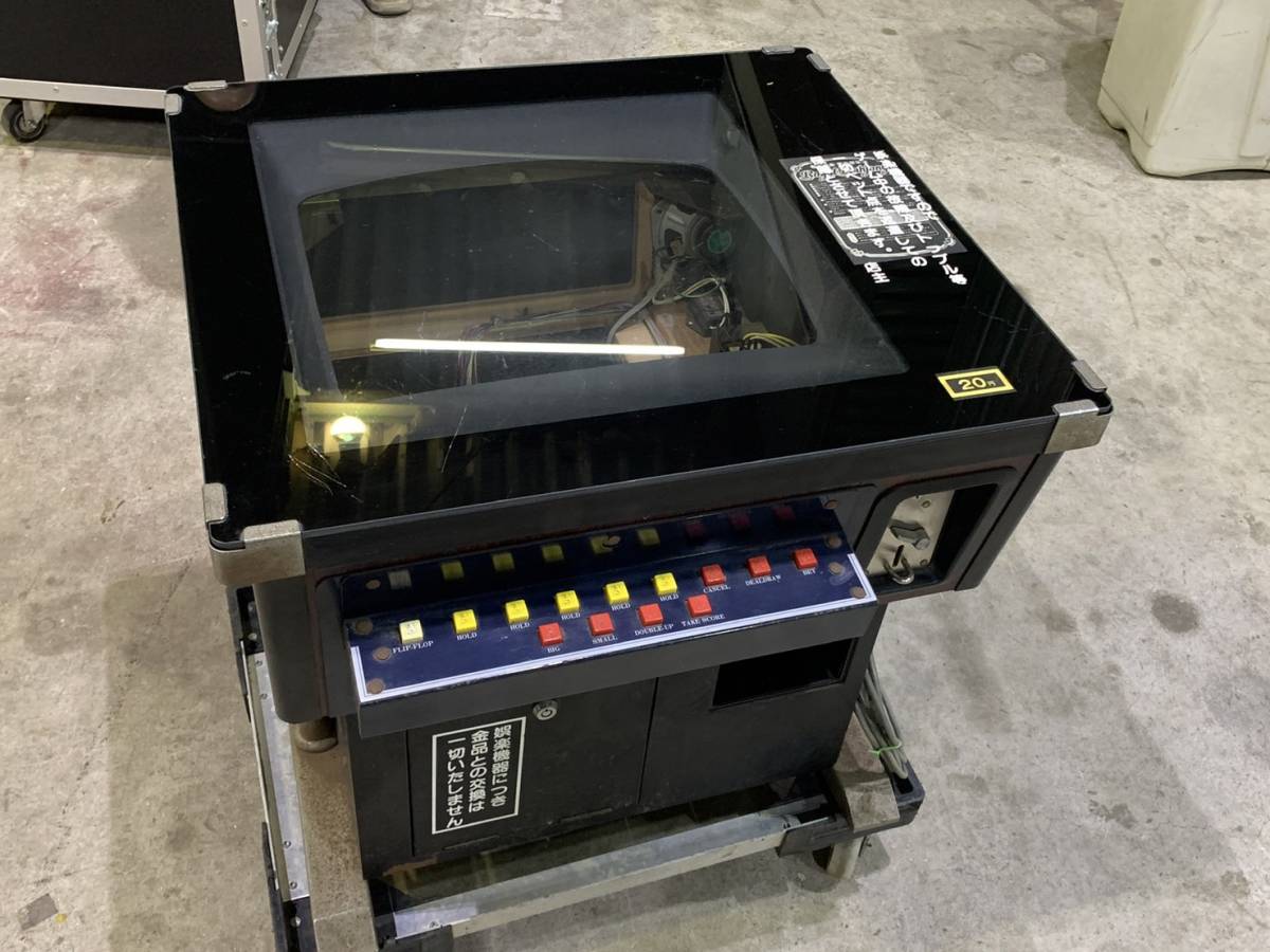 ポーカーゲーム機1台 基盤のみの販売も可 【公式通販】