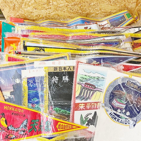 ペナント おまとめ売り ご当地 お土産 観光地 昭和レトロ コレクション