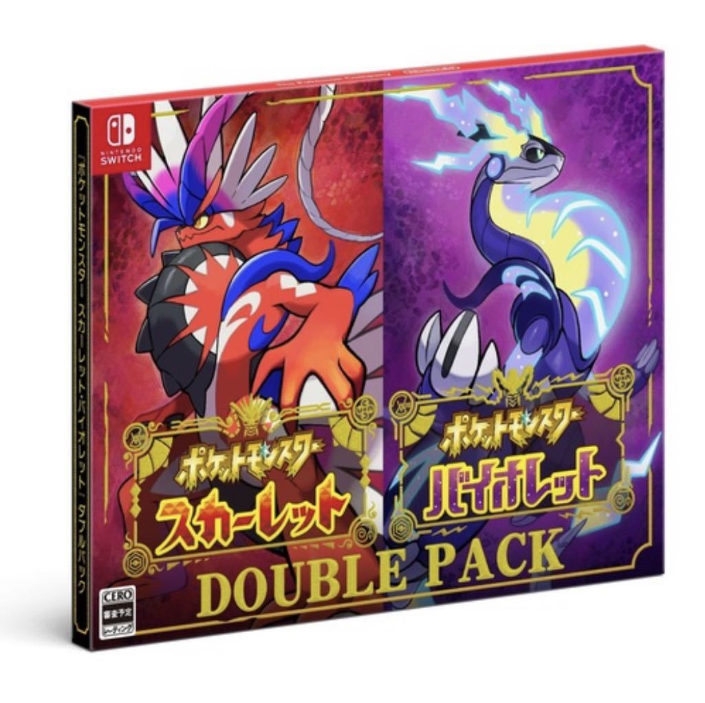 新品未開封【ポケモンセンター限定品付き】ポケットモンスタースカーレット・バイオレットダブルパック