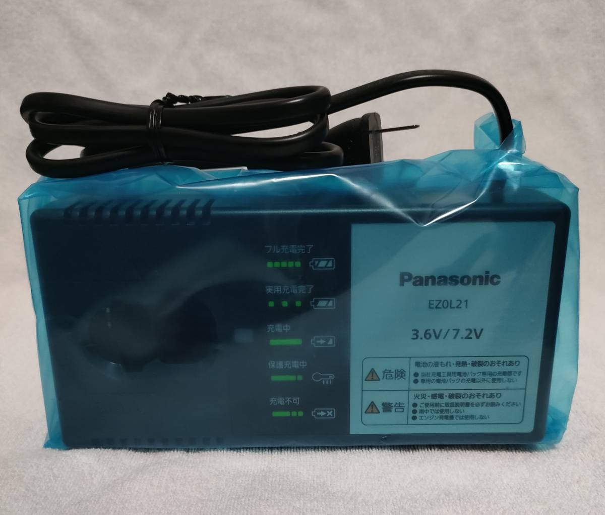 高品質，品質保証 Panasonic バッテリー充電器 EZ0L21 品(その他)｜売買されたオークション情報、yahooの商品情報をアーカイブ公開 - オークファン その他