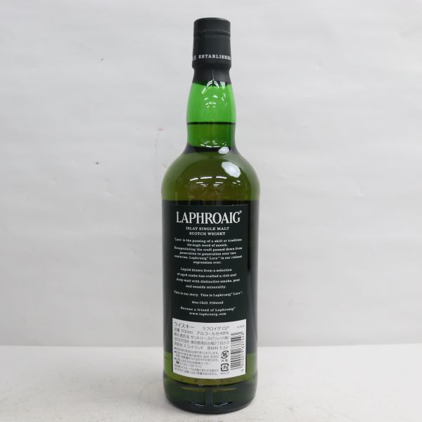 飲料 注目！【古酒 スコッチ】LAPHROAIG ラフロイグ18年 700ml 48% 筒