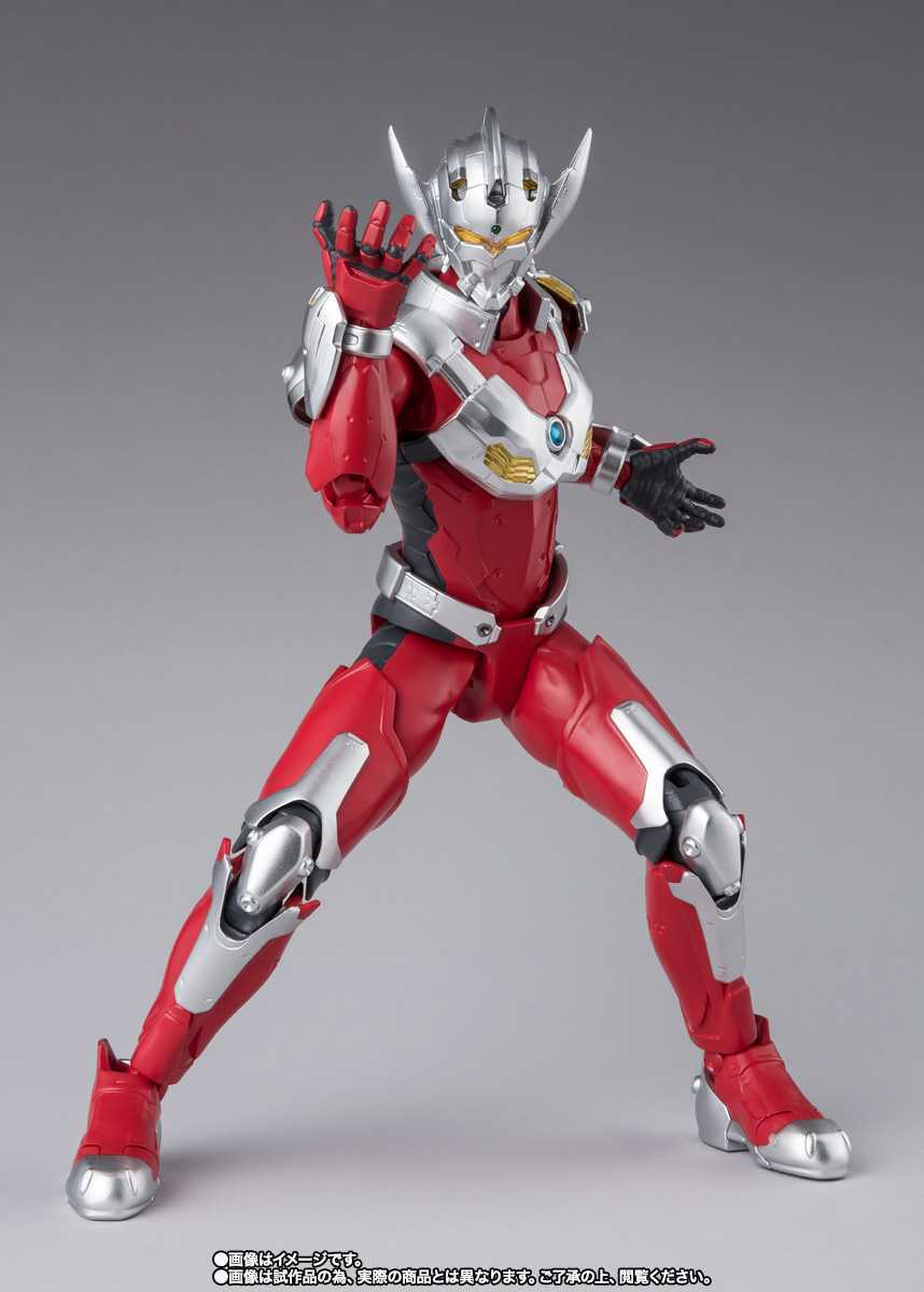 未開封】S.H.Figuarts ULTRAMAN SUIT TARO ~the Animation~ Ultraman