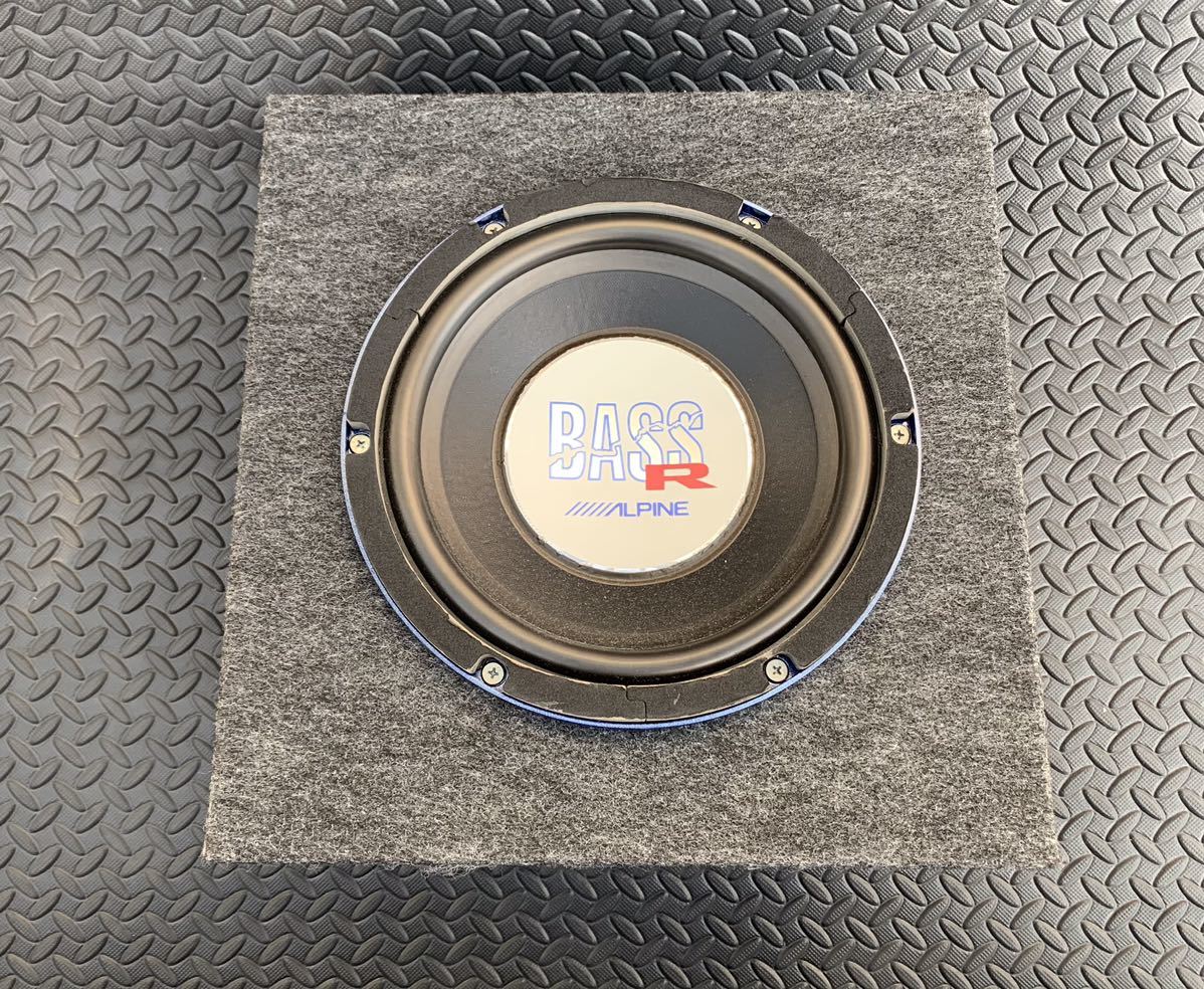 μ Dimension Glow8000SW サブ ウーファー ウーハー *75 33ccff WIDTH=8