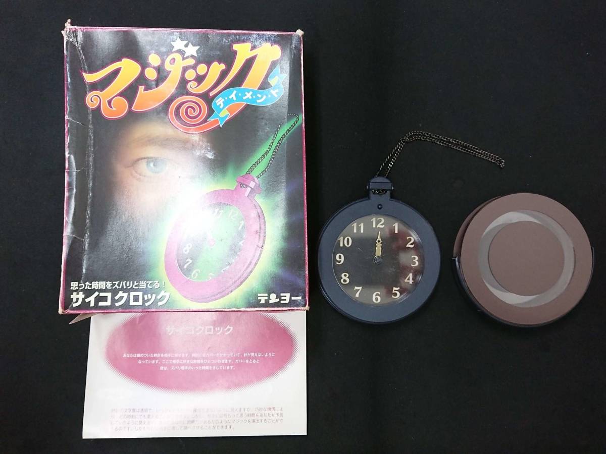i-img214x161-17253240471985ccdu6i474668