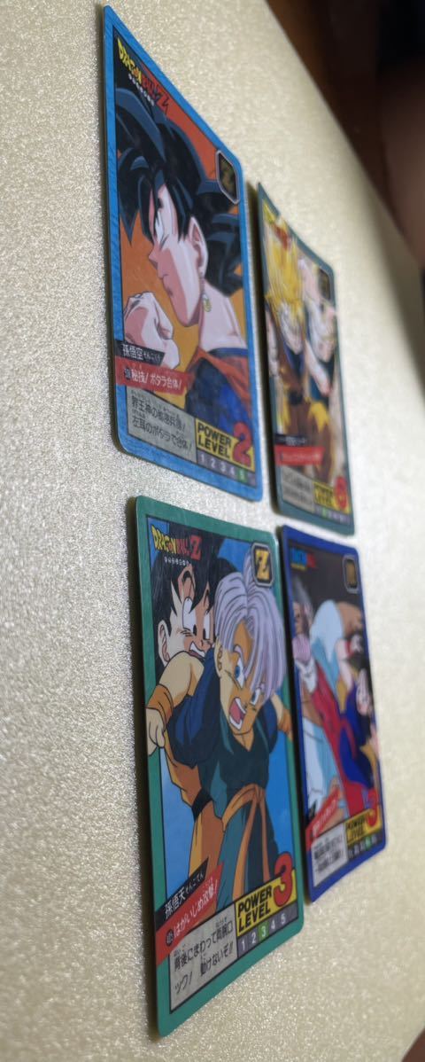 ドラゴンボール カードダス スーパーバトル 4枚 セット まとめ売り