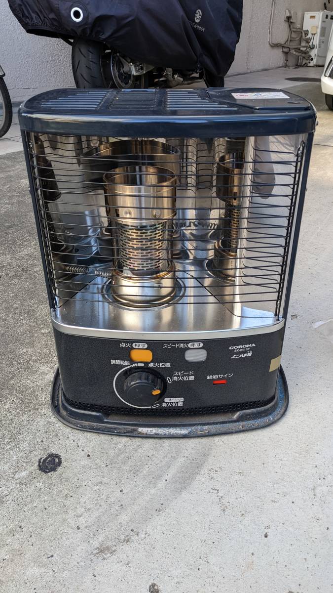 コロナ石油ストーブ（引き取り限定、郵送不可） 【公式通販】