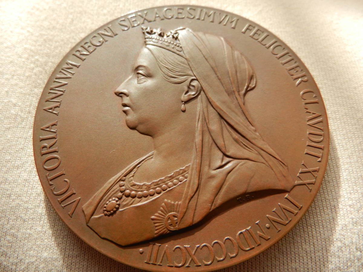 ヴィクトリア女王 イギリス 0 ヤングヘッド PCGS 銀貨 即位60周年記念 