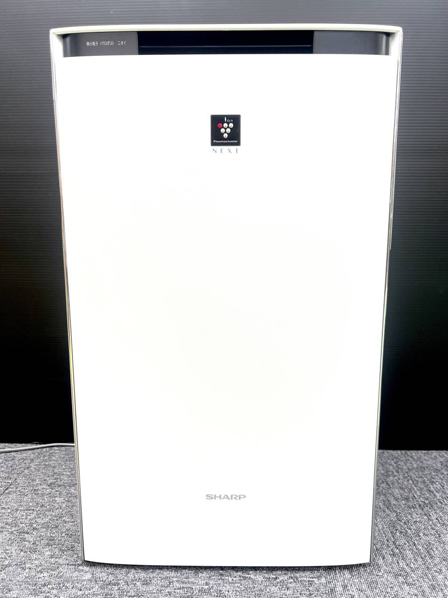 AG-12ZS ゼロストリーマー ゼロ磁場イオン発生機 アシスト技研 公式