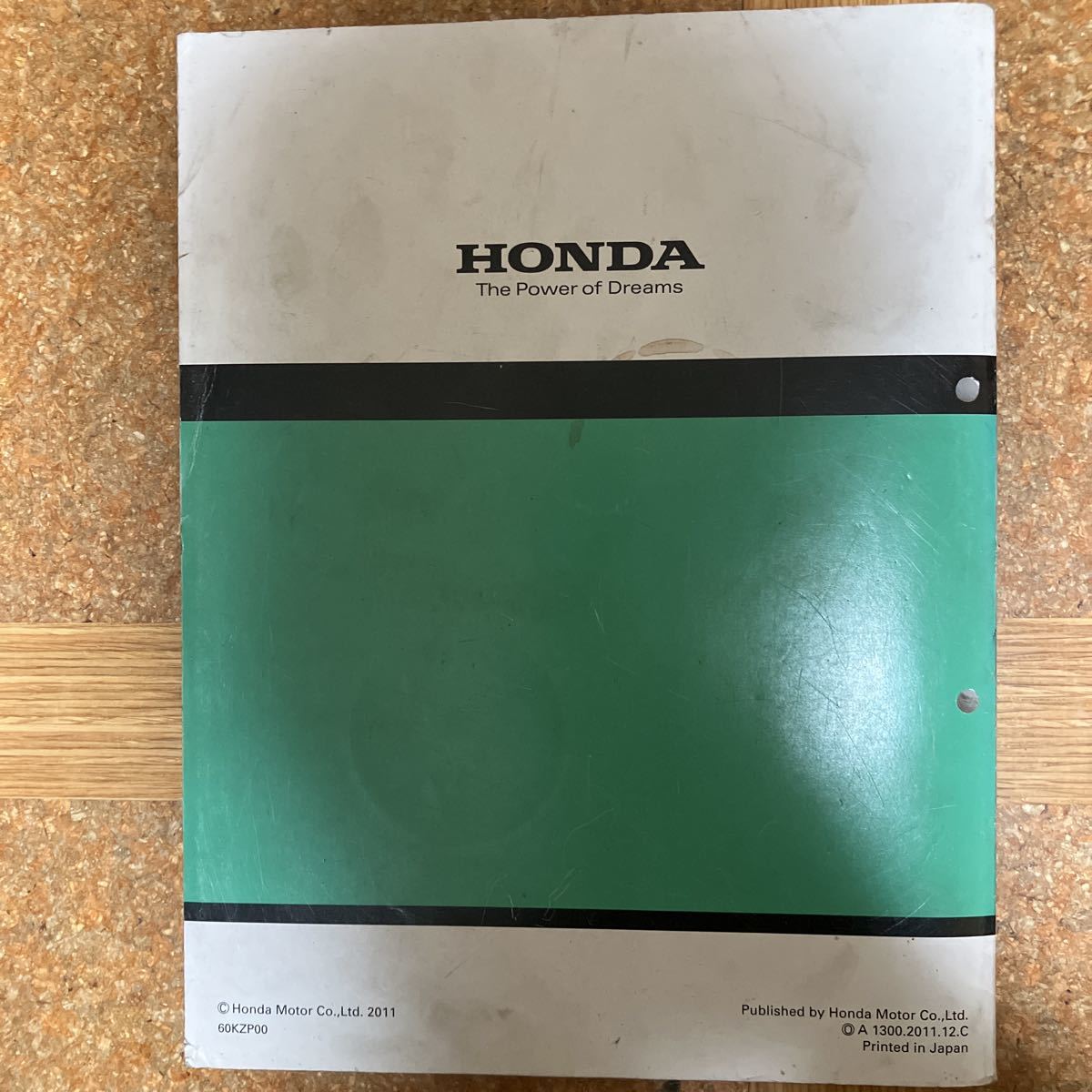 ベンリィ110 サービスマニュアル ホンダ HONDA ベンリィ110プロ