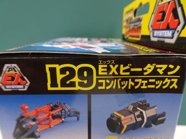 k40【梱60】タカラ 129 EX ビーダマン コンバットフェニックス 【公式