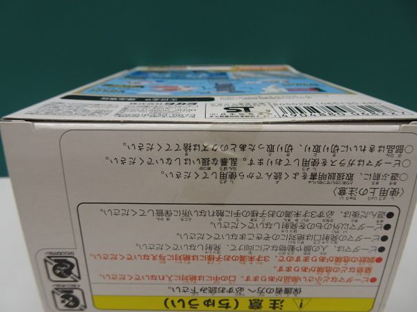 k40【梱60】タカラ 129 EX ビーダマン コンバットフェニックス 【公式