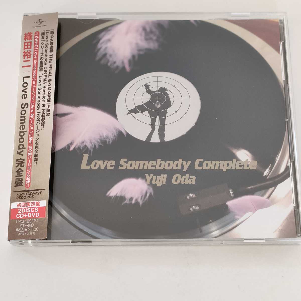 定番人気，大得価 Love Somebody 完全盤 初回限定盤 DVD付(織田裕二)｜売買されたオークション情報、yahooの商品情報をアーカイブ公開 - オークファン あ行