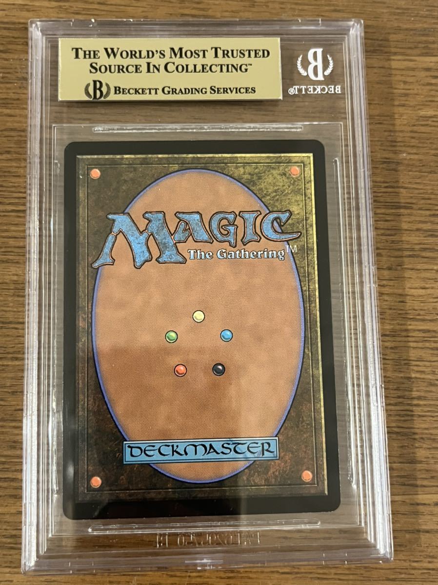 ぶどう弾 MTG Foil Super Heroes 枠金 【希少・ラベルエラー／1円