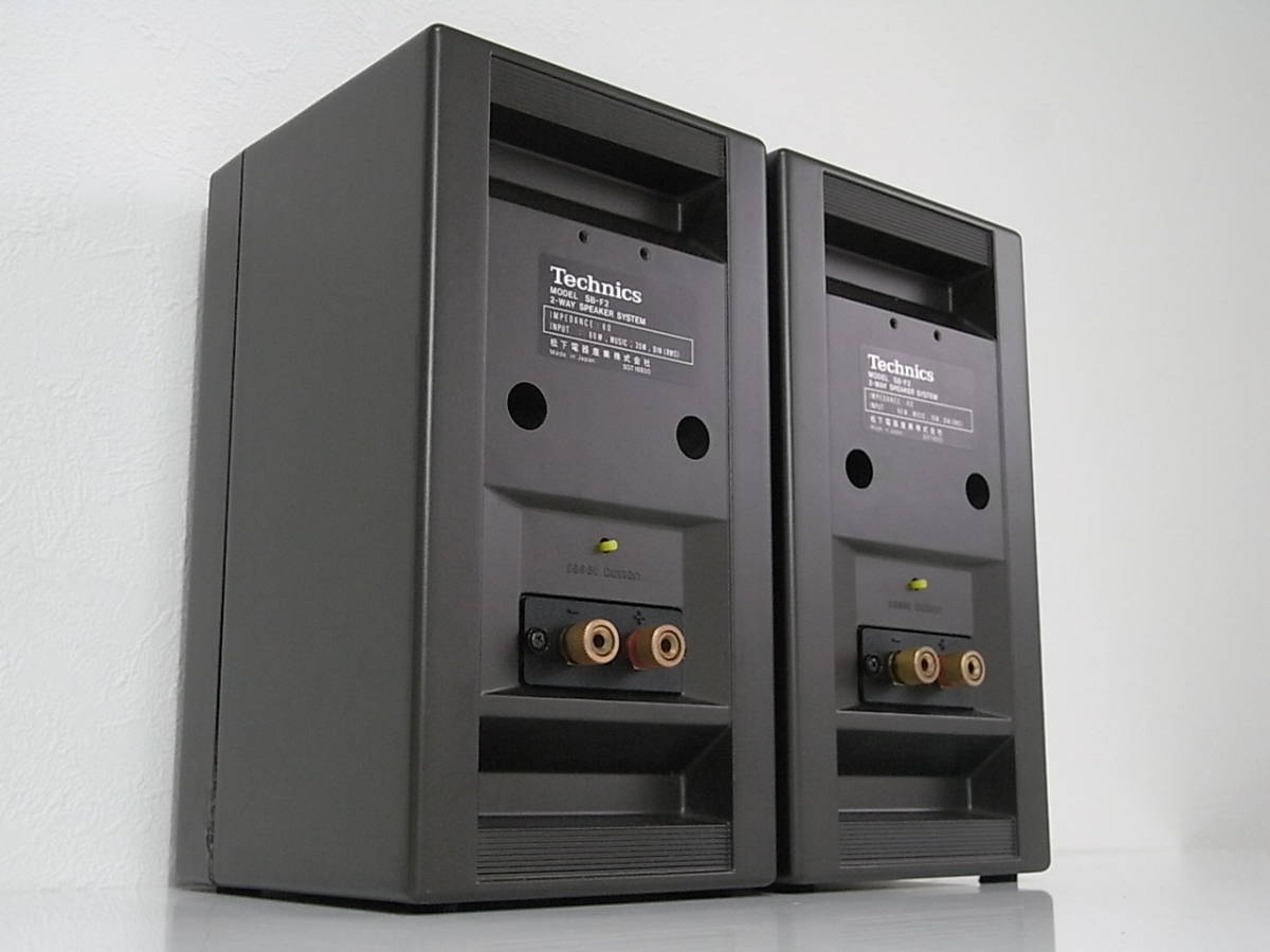 □Technics SB-F2(K) アルミダイカスト製エンクロージャー 2WAY