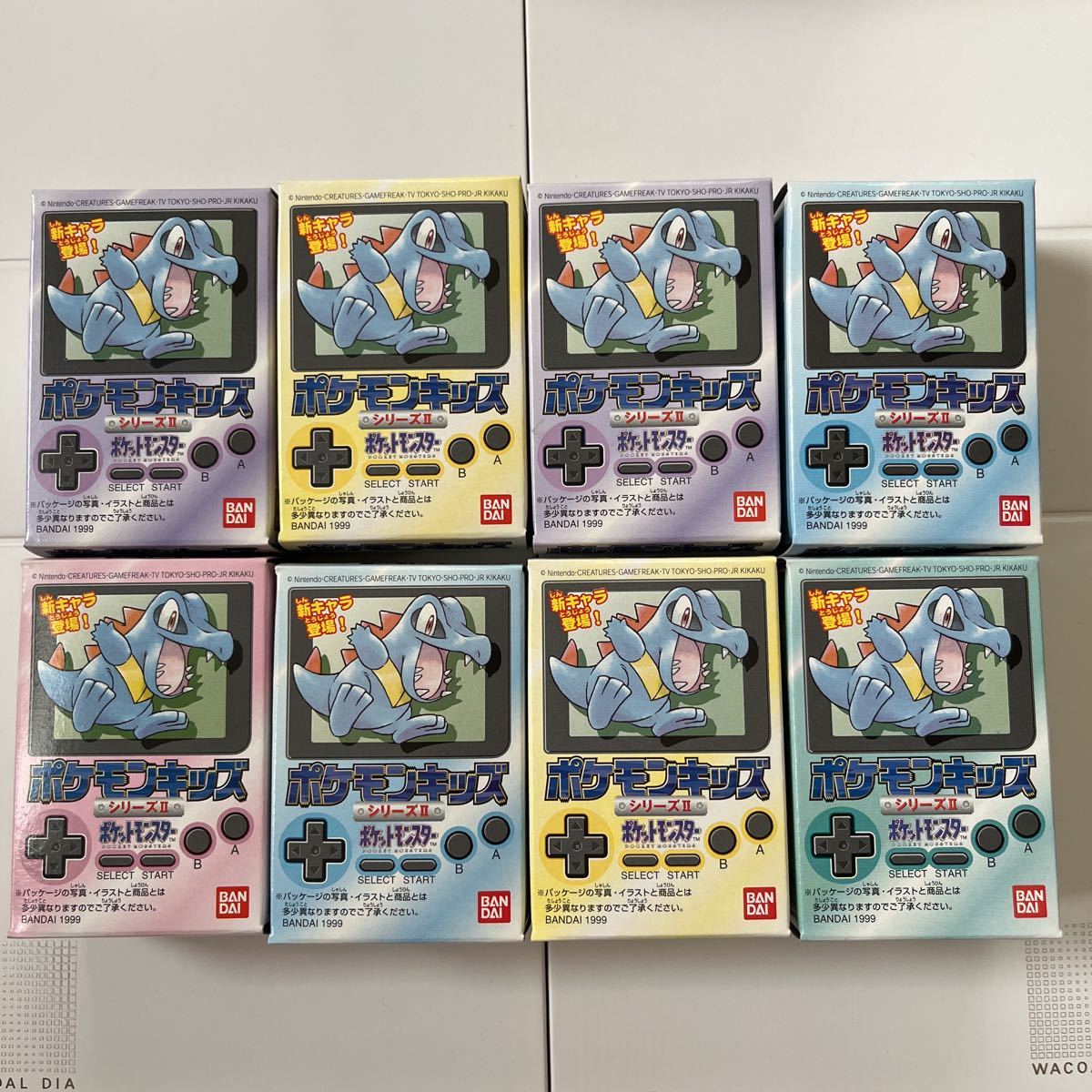 ポケモンキッズ 次世代ワールドホビーフェア 1997 新品未開封 希少 