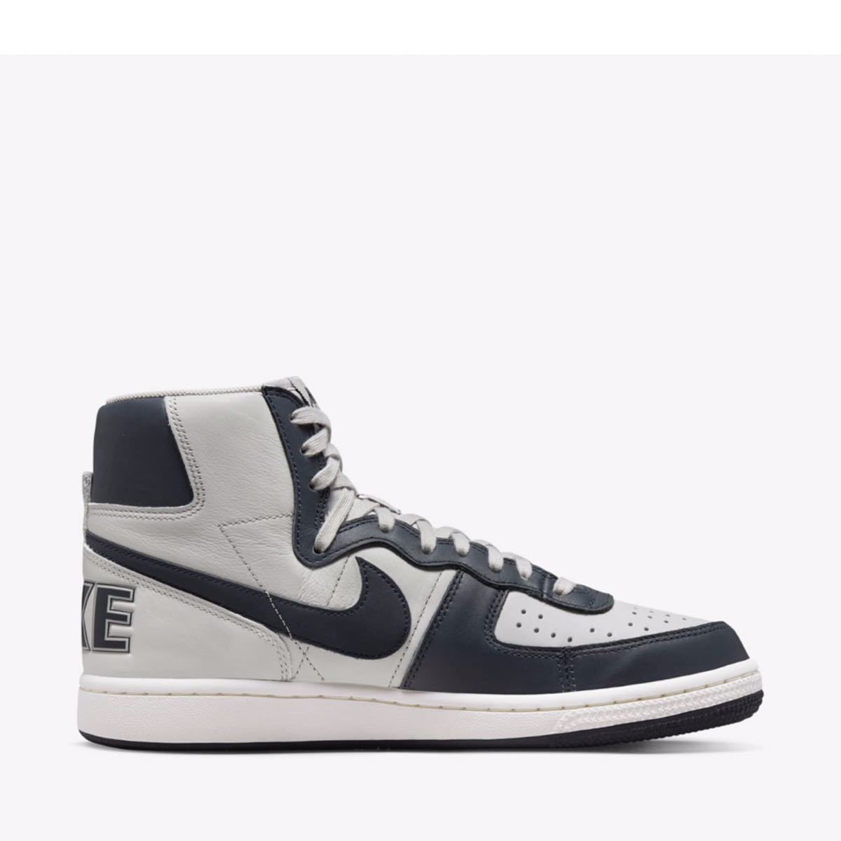 Nike Terminator High Georgetown - Granite Obsidian Vintage Hoyas 