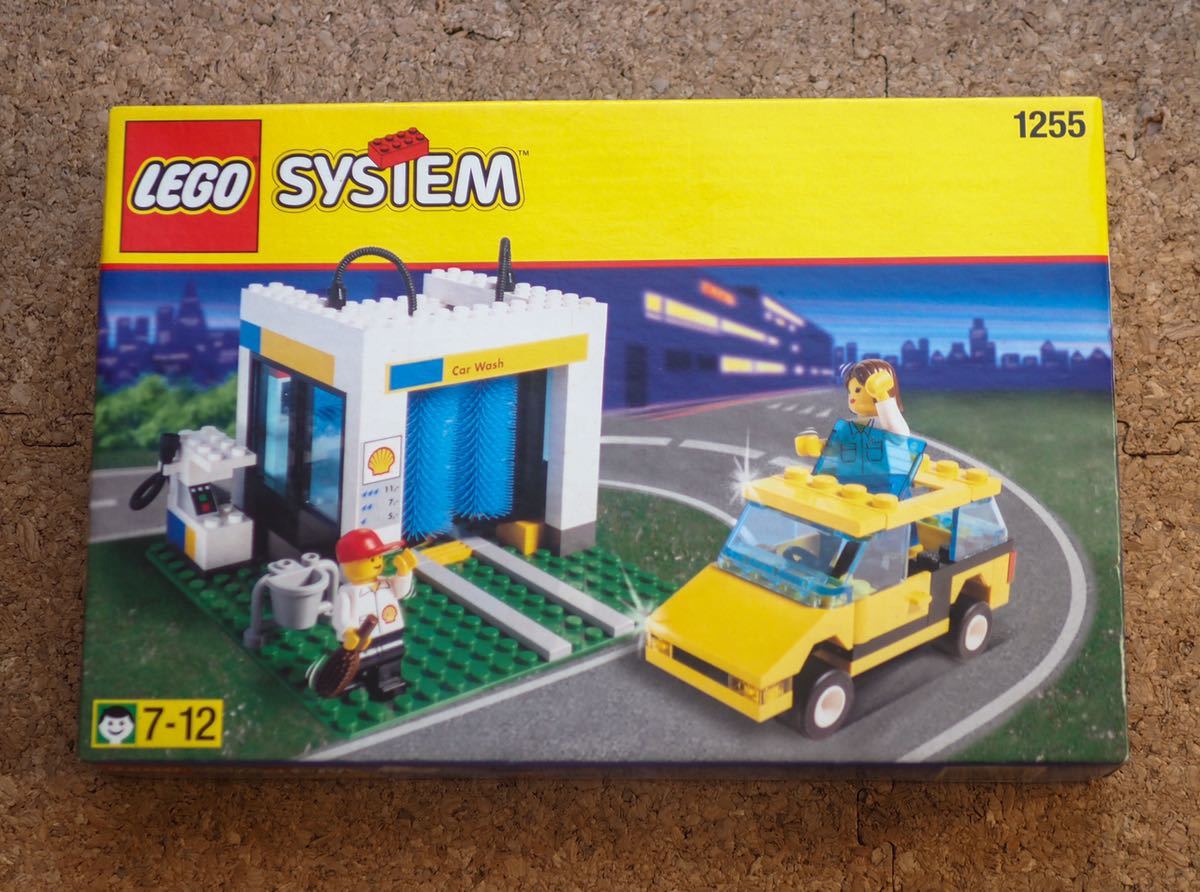 LEGO(レゴ)1255 シェル洗車機ガソリンスタンド Shell 限定 未開封 