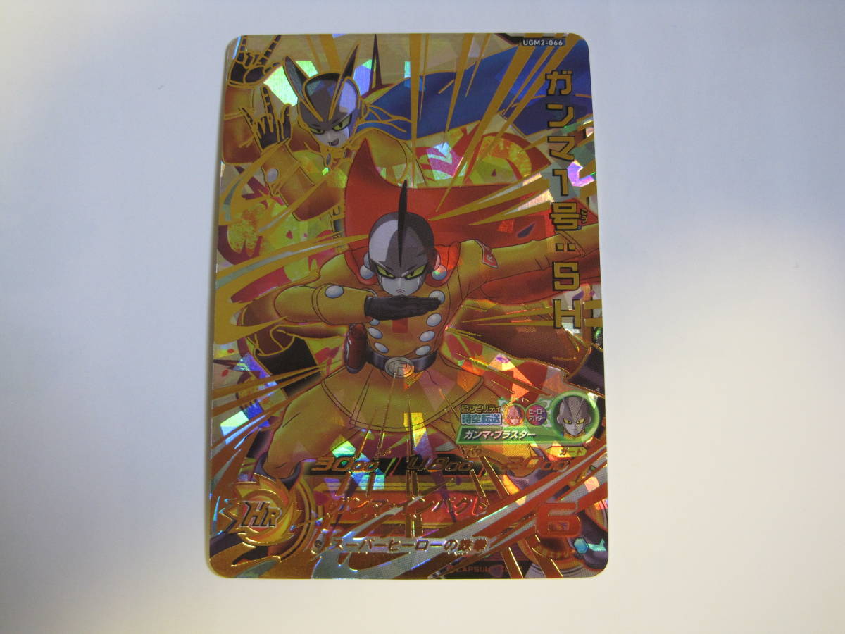 i-img1200x799-17334630109666nwotja24101