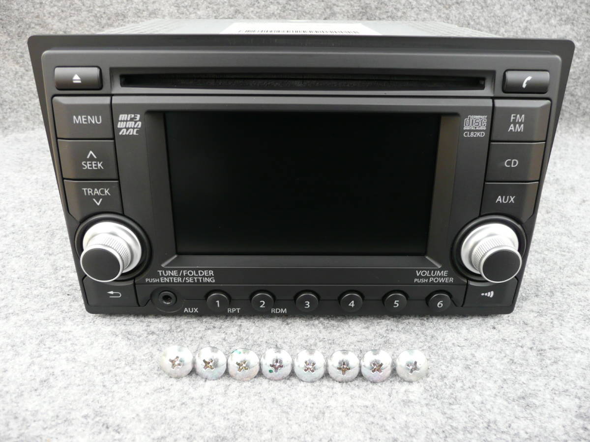 【送料無料，定番】 スズキ 純正 液晶モニター付 CDプレーヤー PS-3285Q-A 動確済 黒系 CDドライブ交換済(その他)｜売買されたオークション情報、yahooの商品情報をアーカイブ公開 - オークファン その他