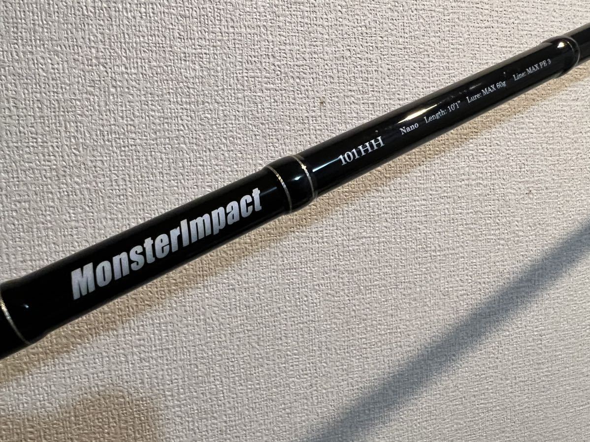 MonsterImpact モンスターインパクト101HH | イシグロ公式