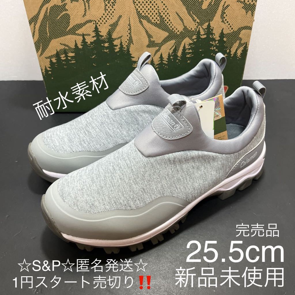 Coleman コールマン MOC 耐水 滑りにくい モック スリッポン スニーカー グレー ウォーキング トレッキング 25.5cm 完売品