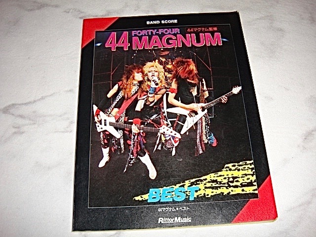 44マグナム バンドスコア メルカリ □⁄古本□ ベスト : MAGNUM [バンド 