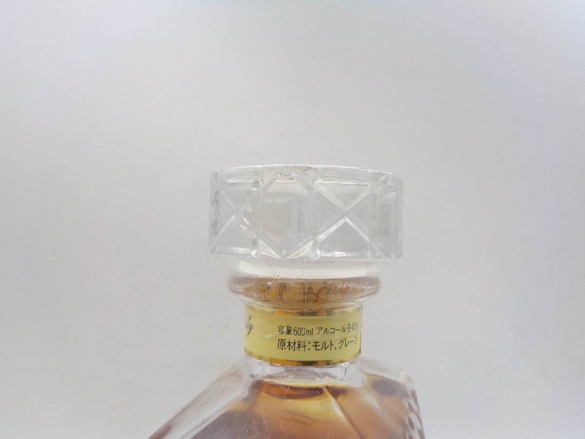 □古酒 箱入未開封 サントリー ウイスキー インペリアル 600ml・43