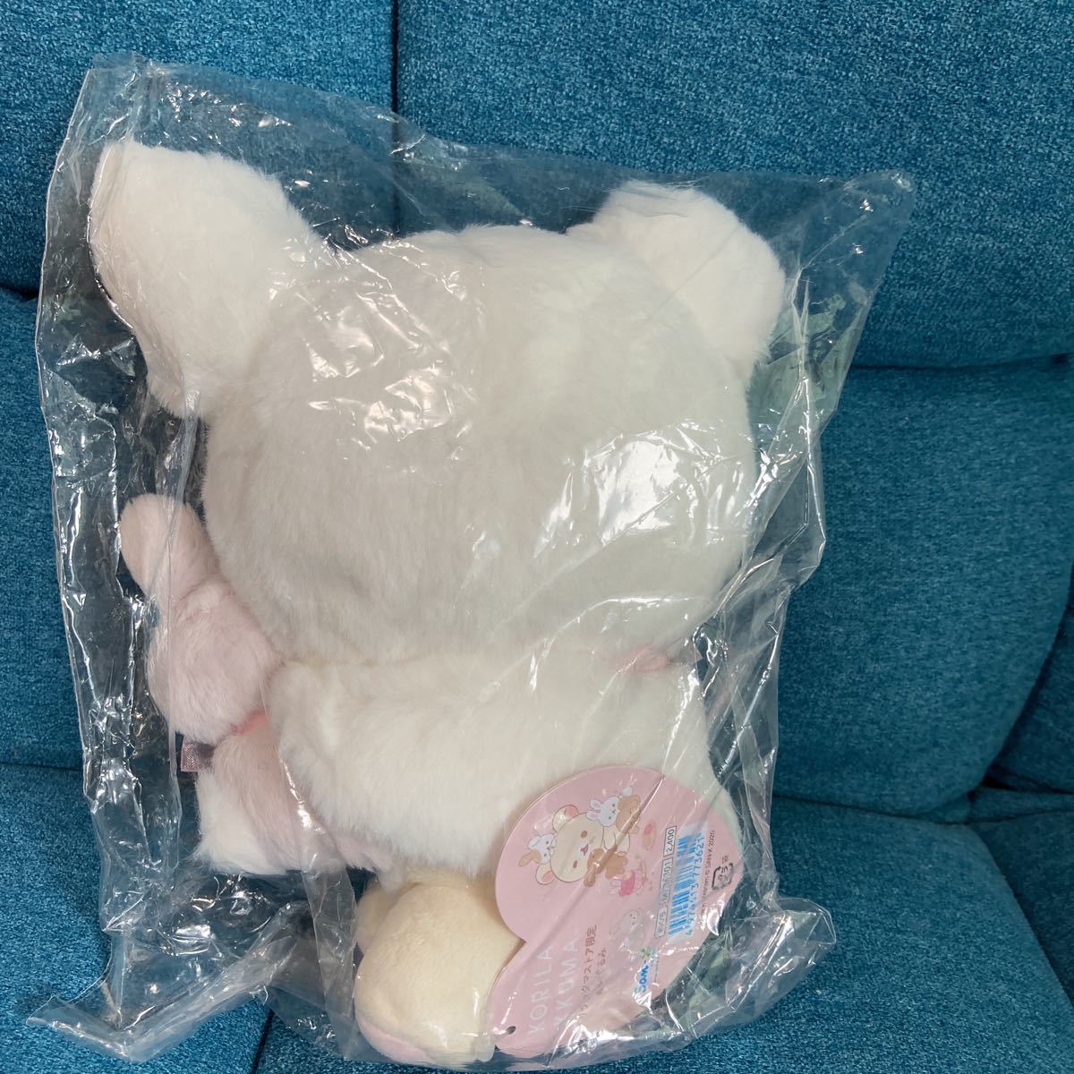 リラックマ コリラックマ うさぎティータイム ぬいぐるみ 有楽町 限定