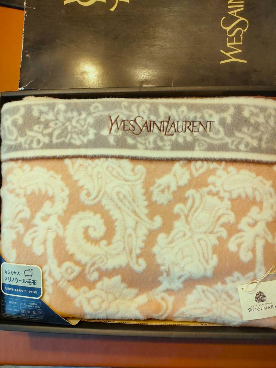Yves Saint YVES Laurent (イヴサンローラン) 純毛毛布(カシミヤ入り