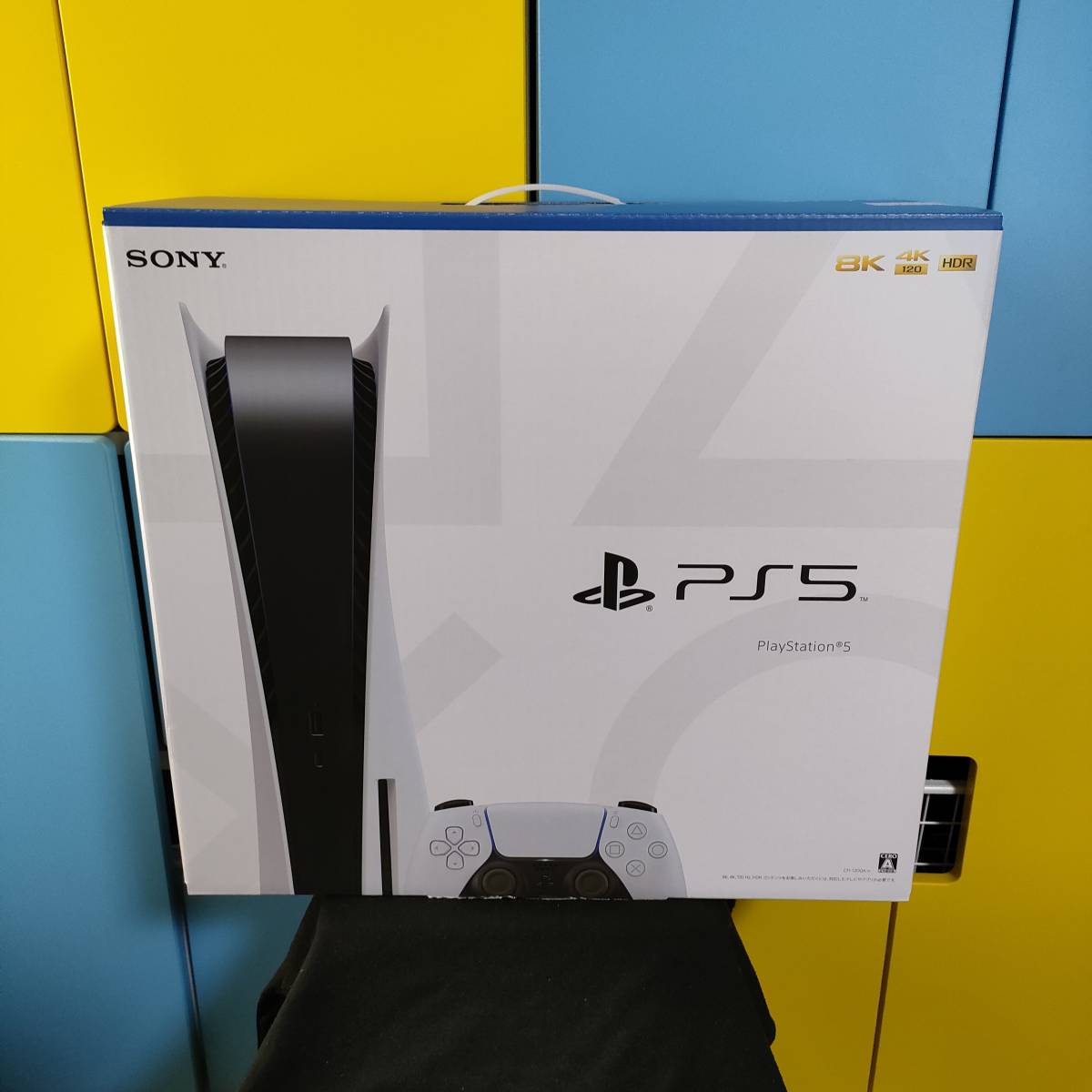高品質，新作登場 1円 スタート 品／ PlayStation5 CFI-1200A01 ディスクドライブ搭載モデル PS5 プレステ5 プレイステーション5(PS5本体)｜売買されたオークション情報、yahooの商品情報をアーカイブ公開 - オークファ PS5本体