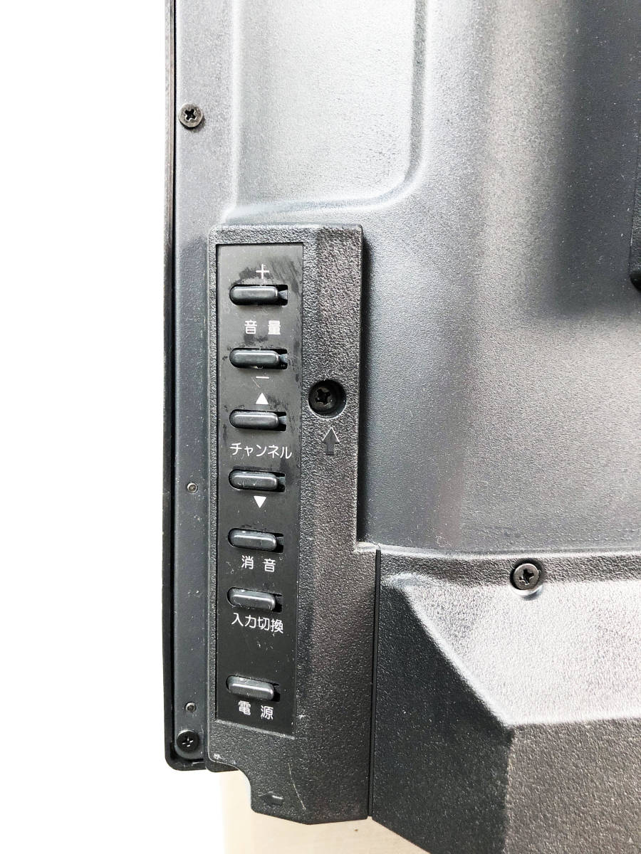 全国送料無料★極上超美品 中古★SOLARIA/ソラリア☆32V型液晶テレビ☆裏番組録画対応 ダブルチューナー搭載【SG-V32H300】B1UT SOLARIA 液晶テレビ - ティービーエスレグザ TVS 動画