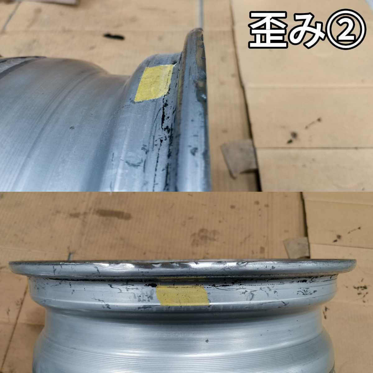 希少 SSR Vienna Dish ヴィエナディッシュ 14インチ 7J +32 PCD100 