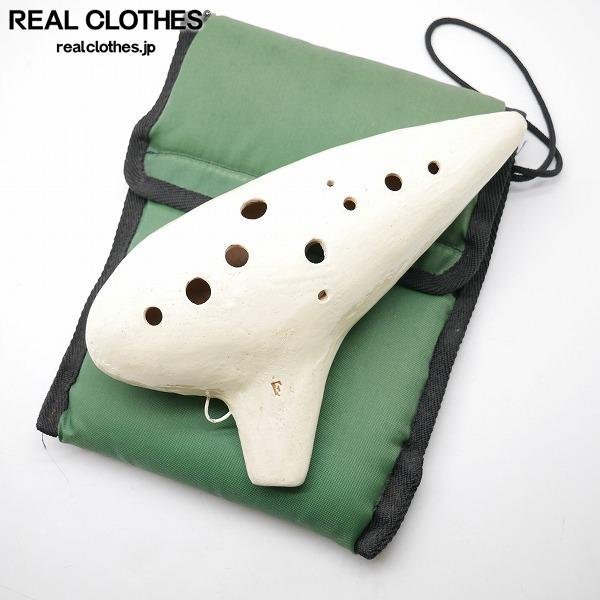 AKETA OCARINA/アケタ オカリーナ テノールF管 オカリナ ソフトケース