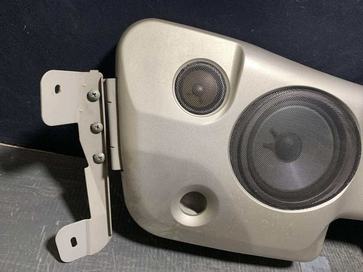 ワゴンR MC21 純正オプション サテライトスピーカー 送料無料
