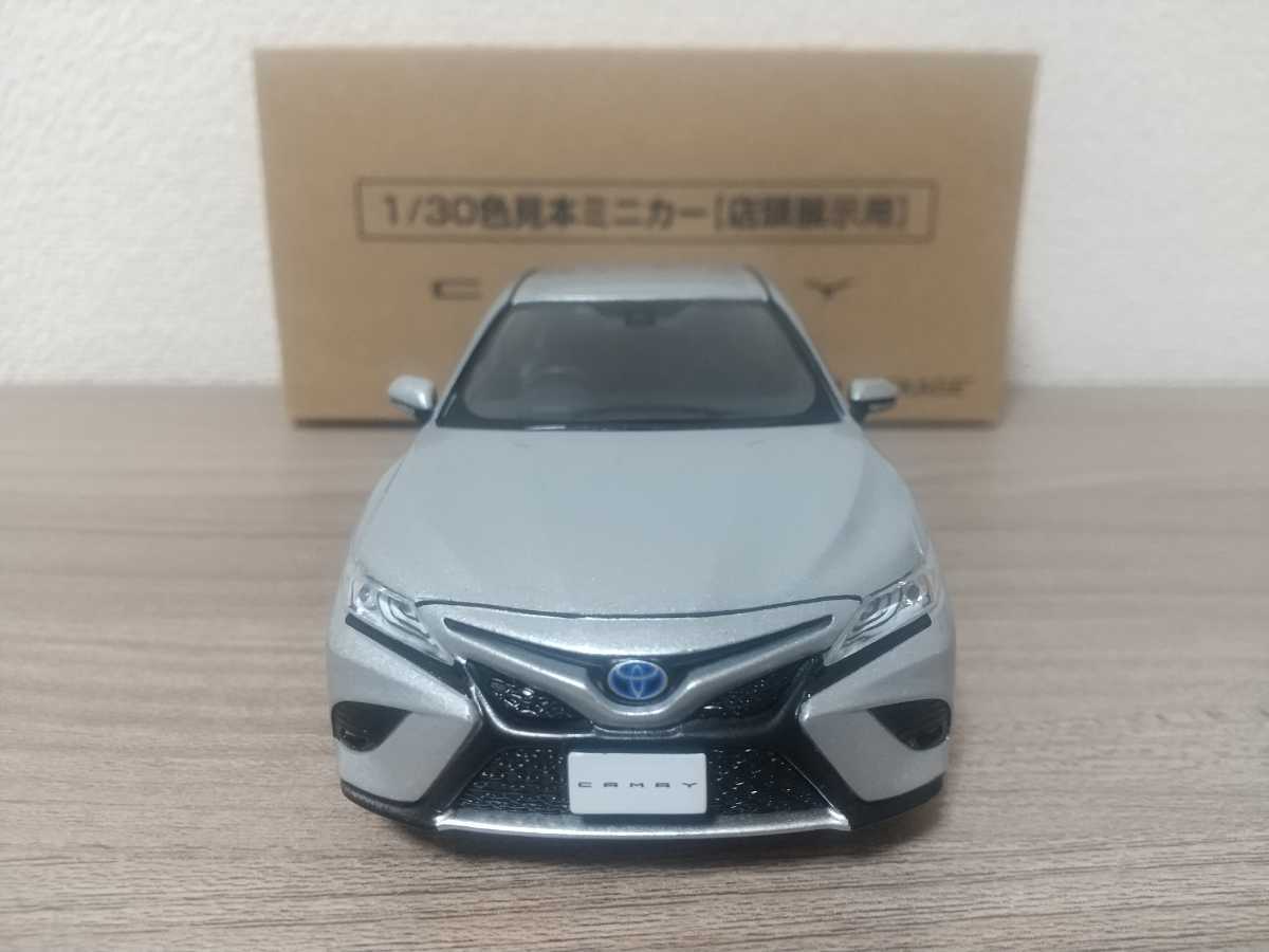 トヨタ カムリ WS ミニカー 非売品 カラーサンプル 1⁄30 ミニカー 新型