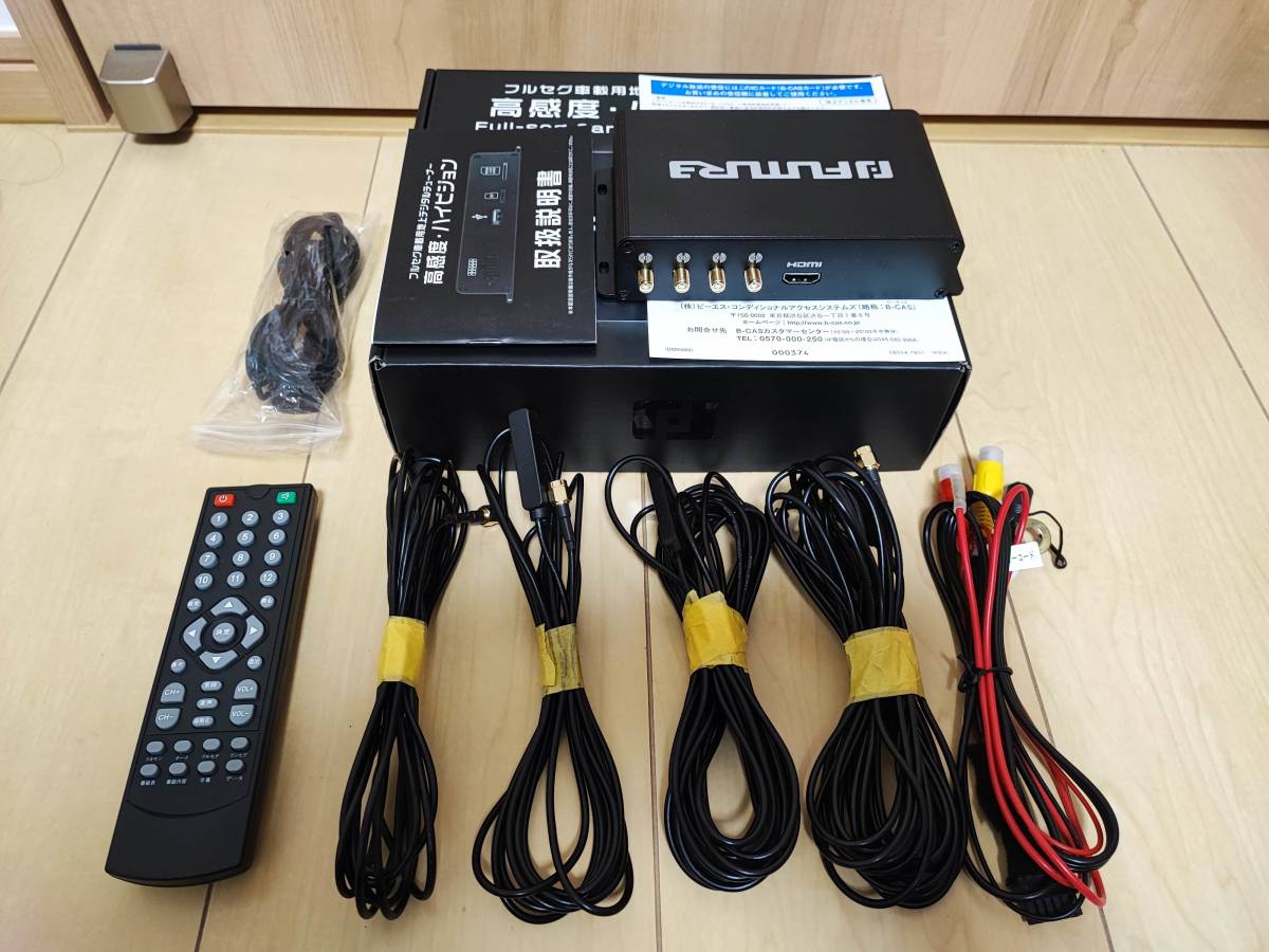 FUTURE フルセグTVチューナー ハイビジョン HDMI XTRONS JT2HD同等