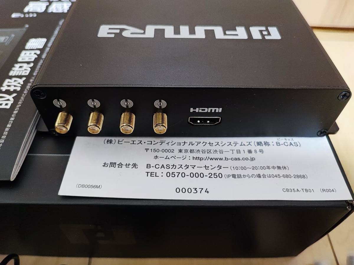 FUTURE フルセグTVチューナー ハイビジョン HDMI XTRONS JT2HD同等